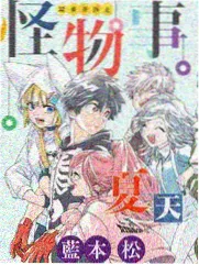 声优观察室条目封面